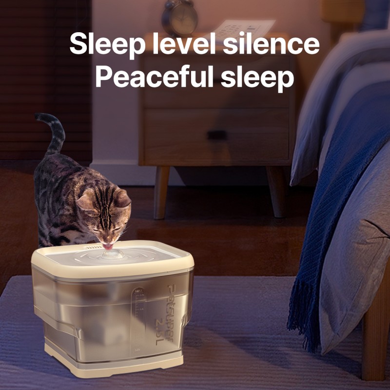 wireless pet water dispenser