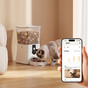 Automatic Pet Feeder
